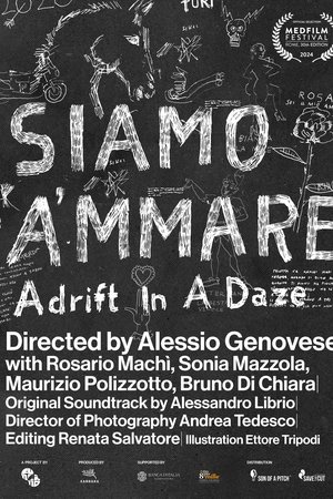 Siamo a’mmare