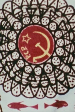 Revolução