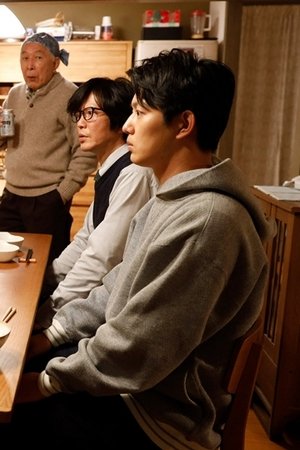 episode