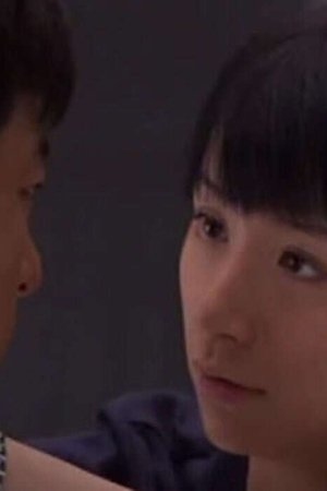 episode