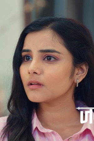 Dadi's Stern Resolution