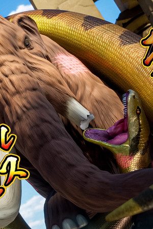 Imperial Mammoth VS Titano Boa