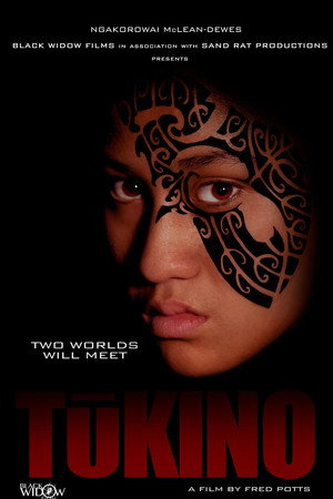 Tukino