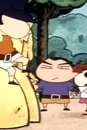 Episode 220