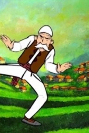 Plisi