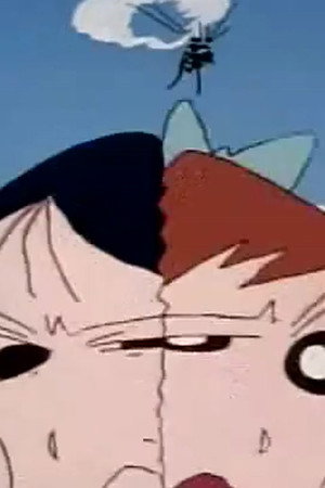 Episode 197