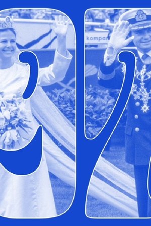 Året var 1976