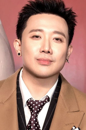 Trấn Thành Trấn Thành