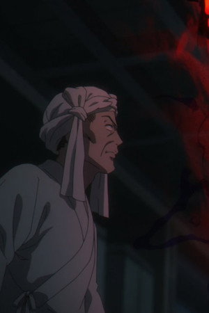 The Shorinkyo Incident