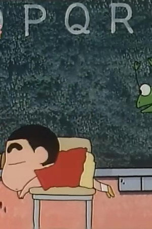 Episode 40