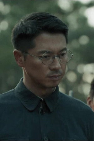 Episode 33