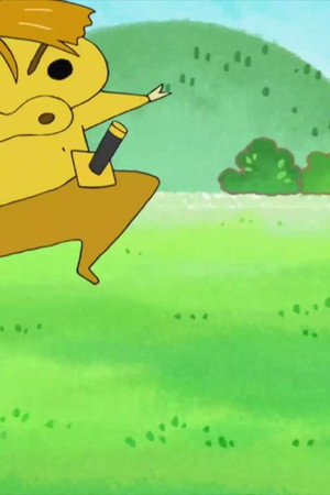 Episode 91