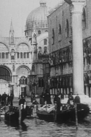 Venise, panorama de la place Saint-Marc pris d'un bateau