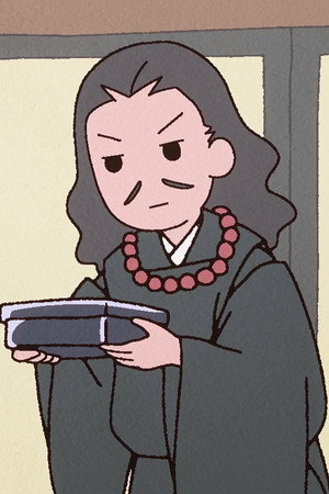 Episode 45