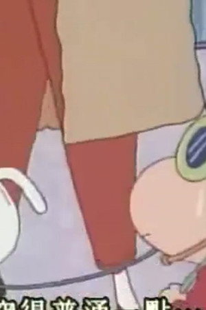 Episode 24