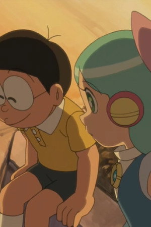 The Beautiful Girl That Loved Nobita