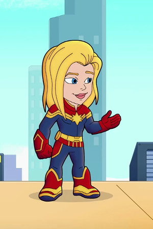 Meet Captain Marvel!
