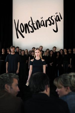 Konstnärssjäl