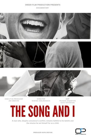 THE SONG AND I
