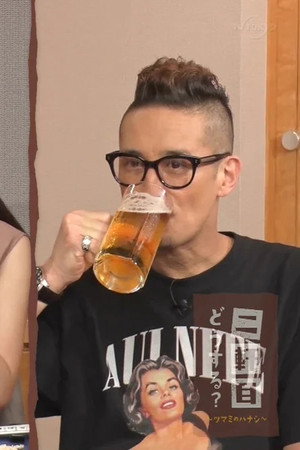 Episode 35