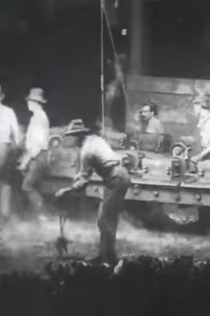 Westinghouse Air Brake Co. (Casting Scene)