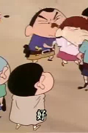 Episode 220