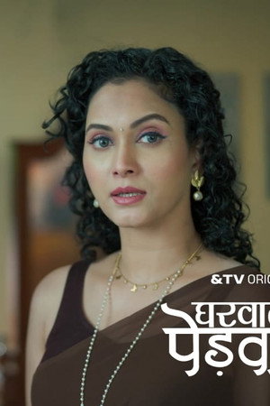 Sheena Is Forced to Leave Pandey Nivas