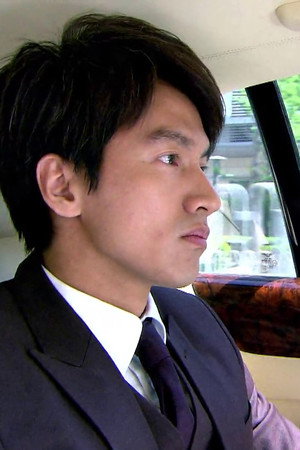 Episode 13