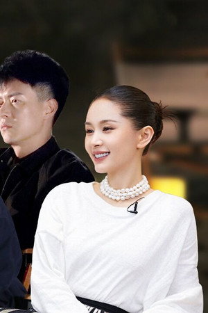 EP6 (Part 2)