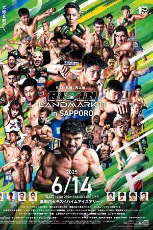 RIZIN LANDMARK 11 in SAPPORO
