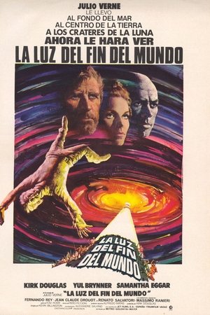 La luz del fin del mundo