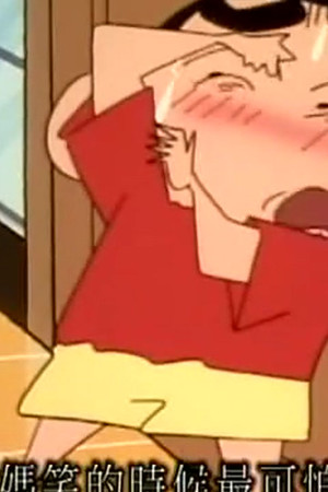 Episode 573