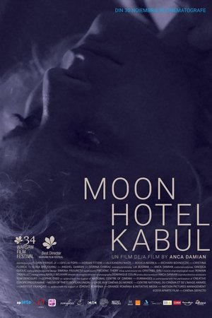 Moon Hotel Kabul