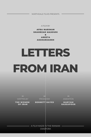 Letters From Iran
