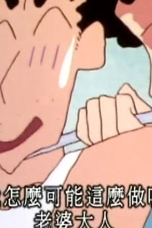 Episode 451