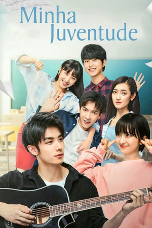 Minha Juventude