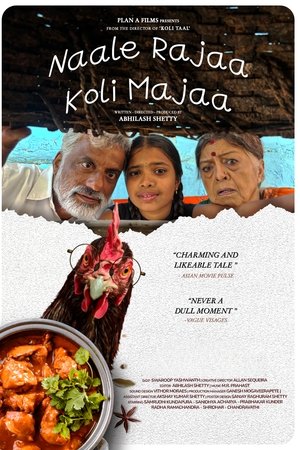 Naale Rajaa Koli Majaa