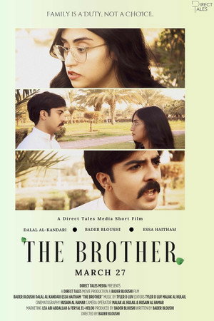 The Brother