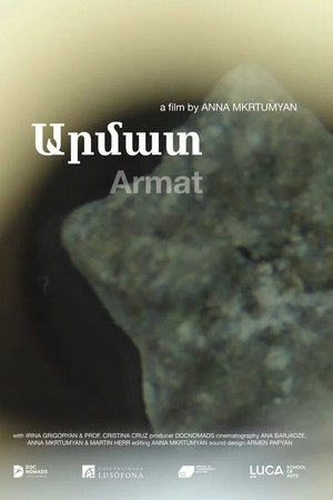 Armat