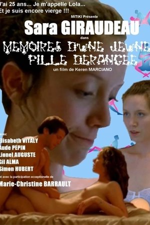 Mémoires d'une jeune fille dérangée