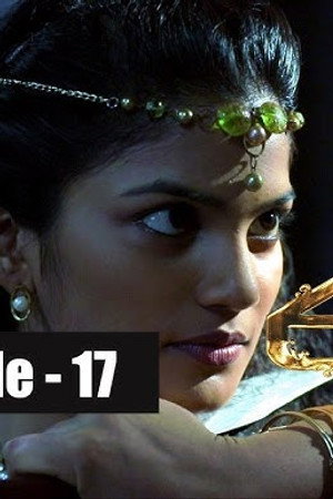 Episode 17