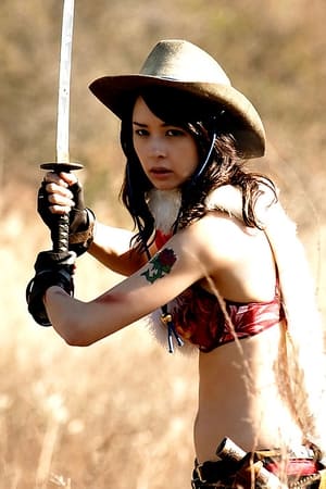 Onechanbara: Bikini Samurai Squad