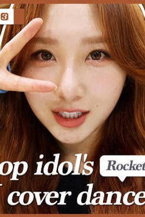 K-pop idols try to cover INI's "Rocketeer" in 30 minutes
