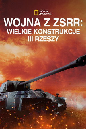 Wojna z ZSRR: wielkie konstrukcje III Rzeszy