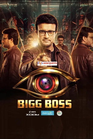 Bigg Boss Bangla