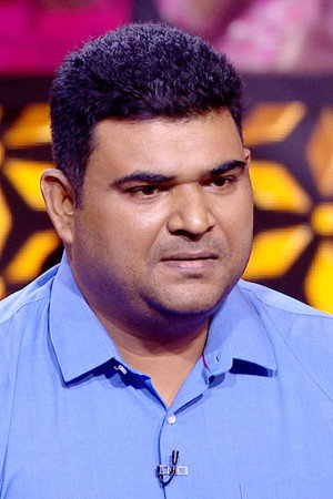 Vishwas Ki Goli