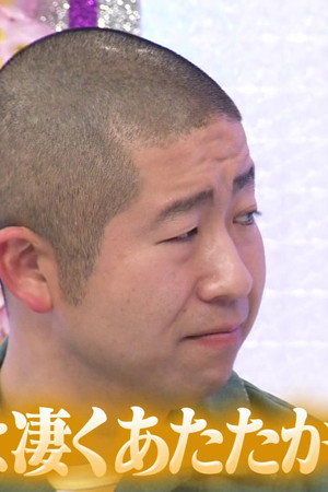 A thrilling first appearance! Welcome, Sakurazaka 3rd generation! Part 1