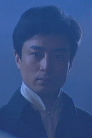 Episode 17