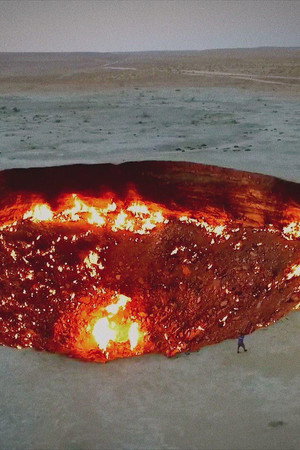 Unimaginable Disasters