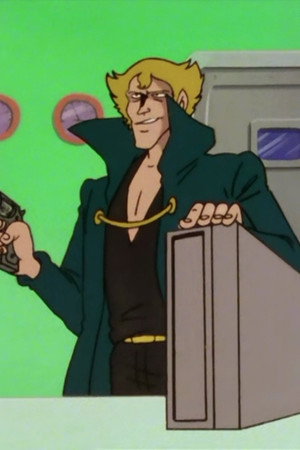 Lupin the Interred